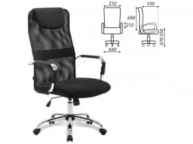 Кресло офисное BRABIX Fit EX-514, с подголовником, хром, черное в Довольном - dovolnoe.mebel-nsk.ru | фото
