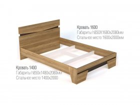 Кровать двуспальная 1,4 м Ницца в Довольном - dovolnoe.mebel-nsk.ru | фото