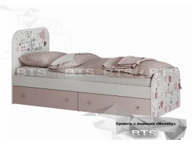 Кровать с ящиками Малибу КР-10 в Довольном - dovolnoe.mebel-nsk.ru | фото