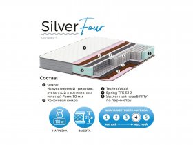 Матрас Silver Four в Довольном - dovolnoe.mebel-nsk.ru | фото
