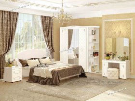 Модульная спальня Версаль (Витра) в Довольном - dovolnoe.mebel-nsk.ru | фото