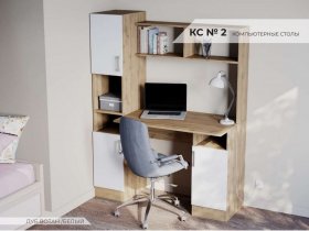 Стол компьютерный №2 (дуб вотан/белый) в Довольном - dovolnoe.mebel-nsk.ru | фото